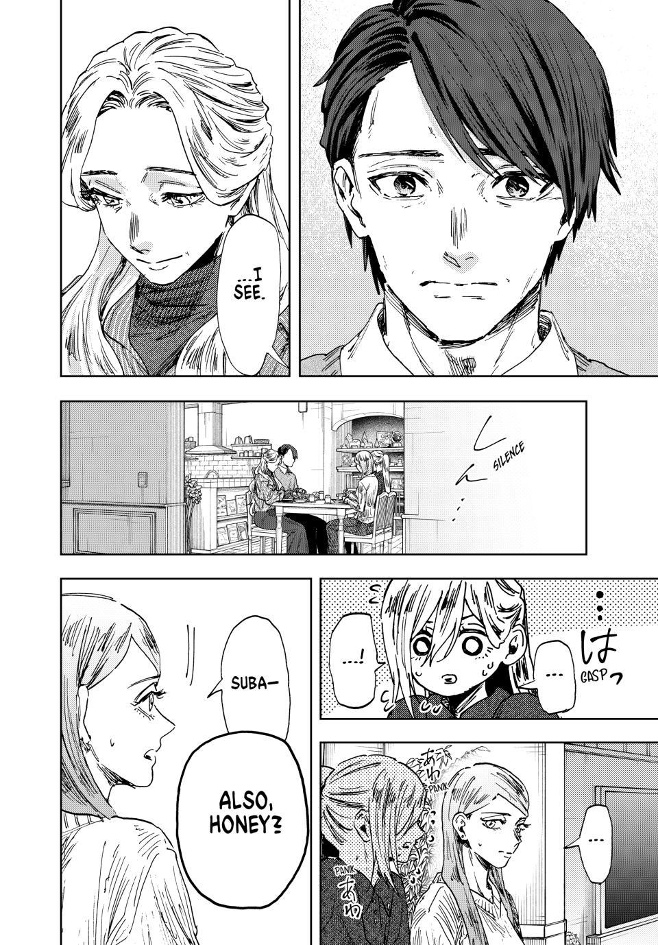 Kaoru Hana wa Rin to Saku Chapter 199 page 14 - Chapter 199