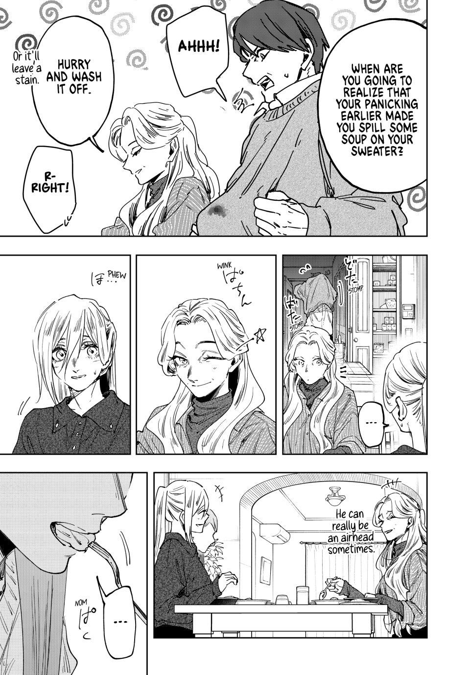 Kaoru Hana wa Rin to Saku Chapter 199 page 15 - Chapter 199