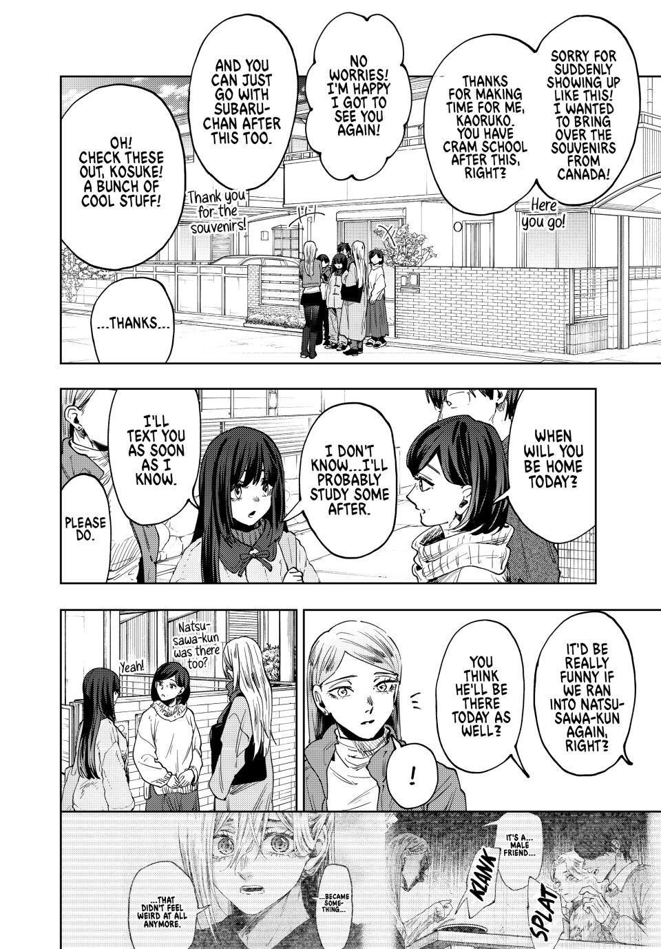 Kaoru Hana wa Rin to Saku Chapter 199 page 18 - Chapter 199