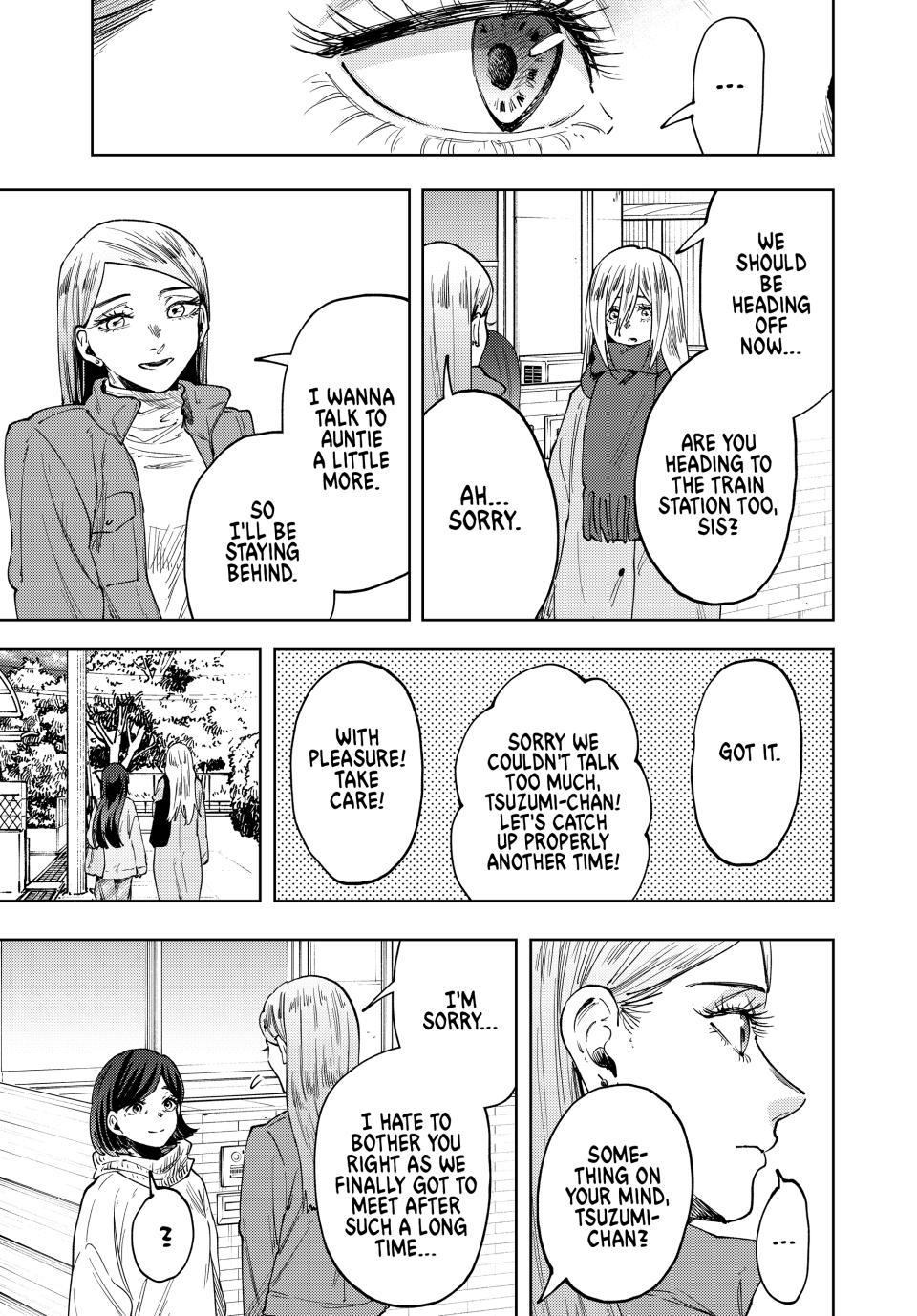 Kaoru Hana wa Rin to Saku Chapter 199 page 19 - Chapter 199