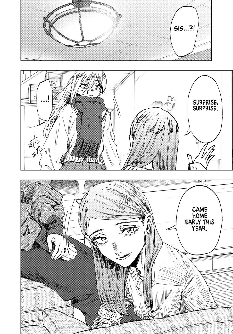 Kaoru Hana wa Rin to Saku Chapter 199 page 2 - Chapter 199