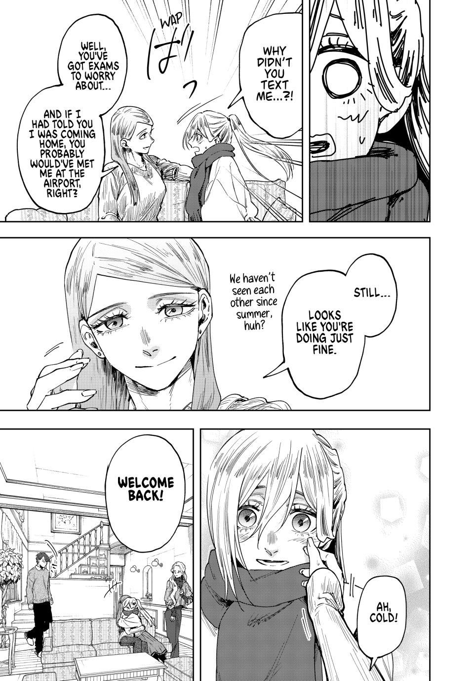 Kaoru Hana wa Rin to Saku Chapter 199 page 3 - Chapter 199