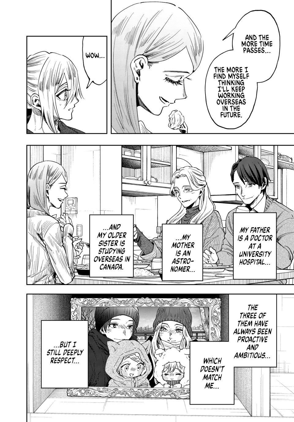 Kaoru Hana wa Rin to Saku Chapter 199 page 6 - Chapter 199