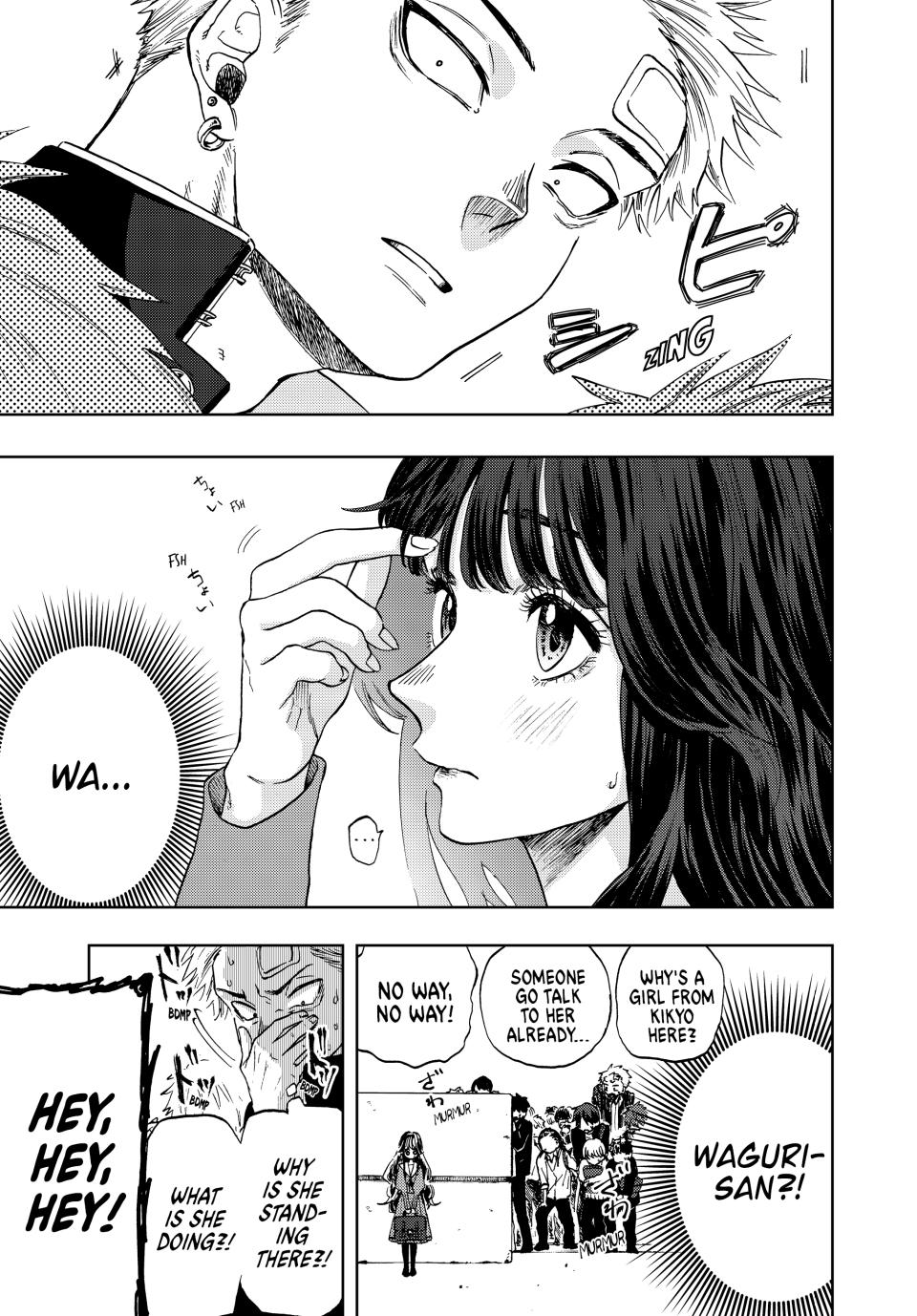 Kaoru Hana wa Rin to Saku Chapter 2 page 11 - Chapter 2: Chidori and Kikyo