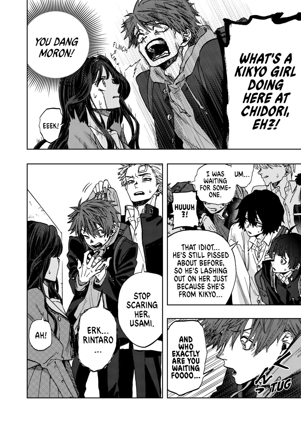 Kaoru Hana wa Rin to Saku Chapter 2 page 12 - Chapter 2: Chidori and Kikyo