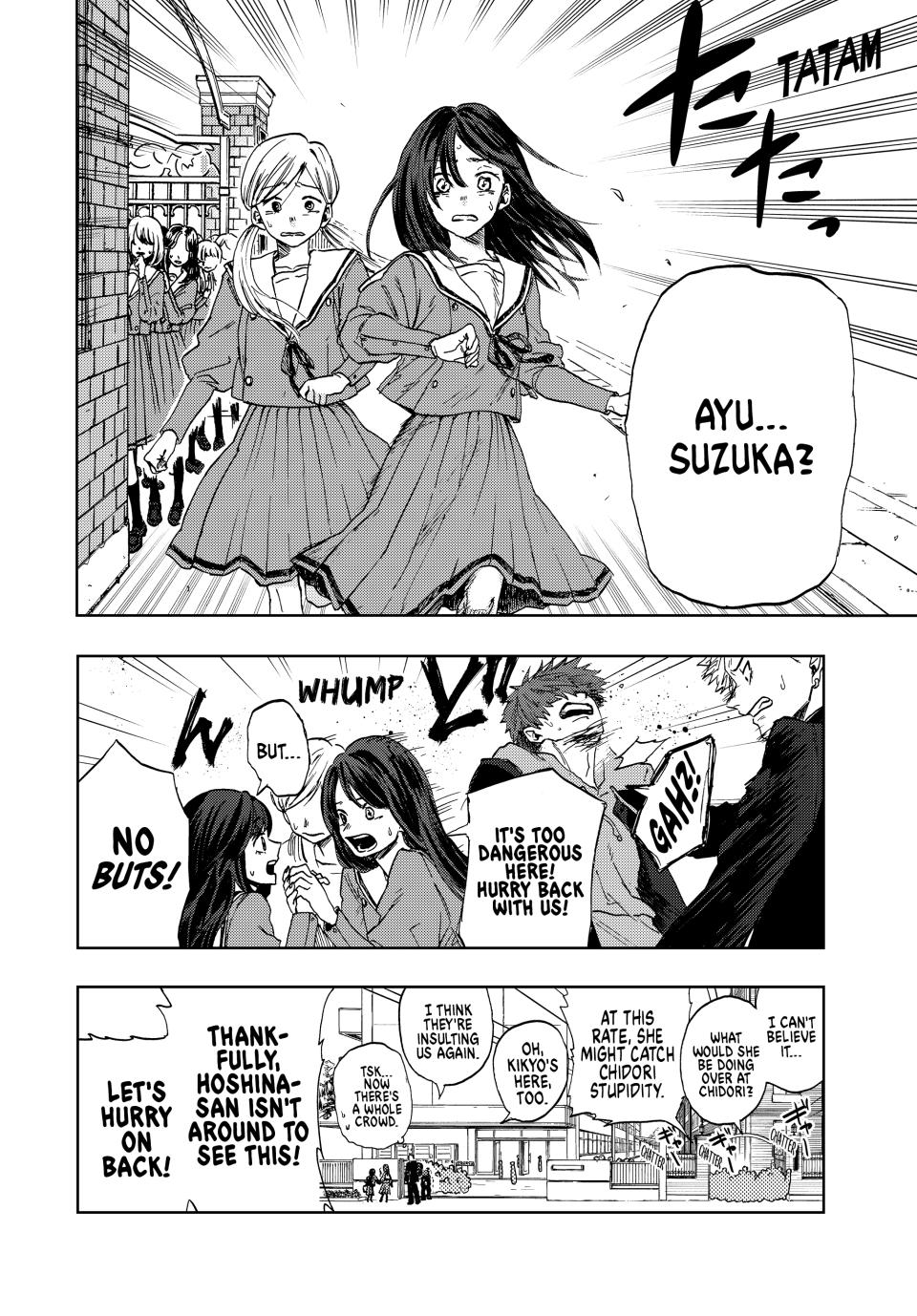 Kaoru Hana wa Rin to Saku Chapter 2 page 14 - Chapter 2: Chidori and Kikyo