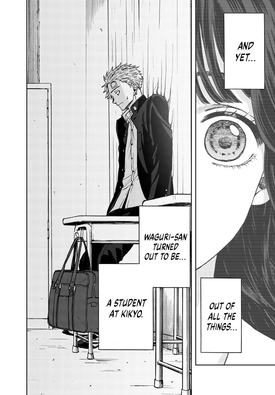 Kaoru Hana wa Rin to Saku Chapter 2 page 2 - Chapter 2: Chidori and Kikyo