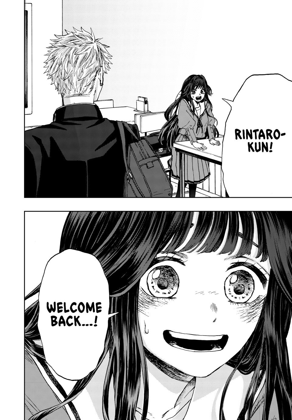 Kaoru Hana wa Rin to Saku Chapter 2 page 24 - Chapter 2: Chidori and Kikyo