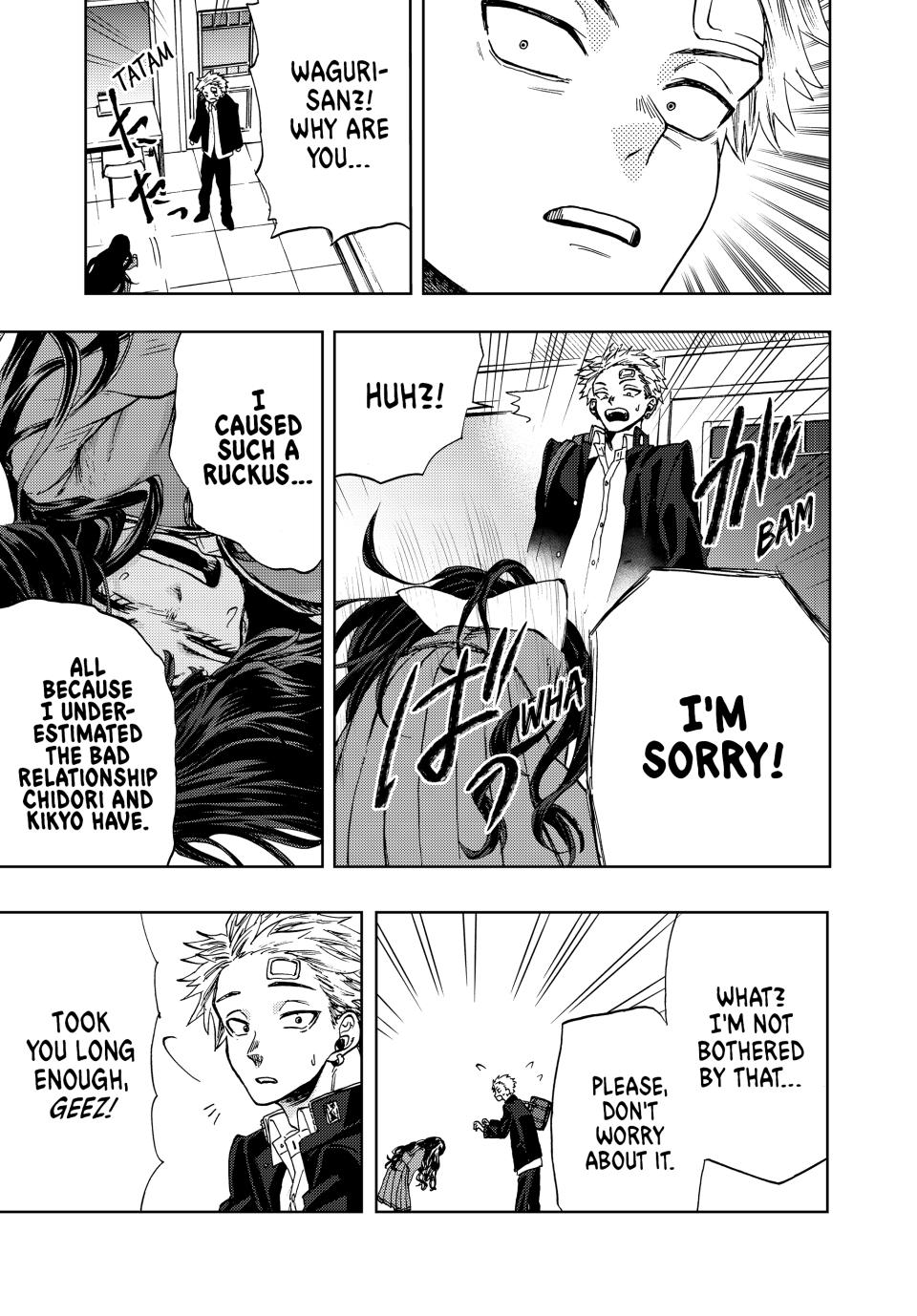 Kaoru Hana wa Rin to Saku Chapter 2 page 25 - Chapter 2: Chidori and Kikyo