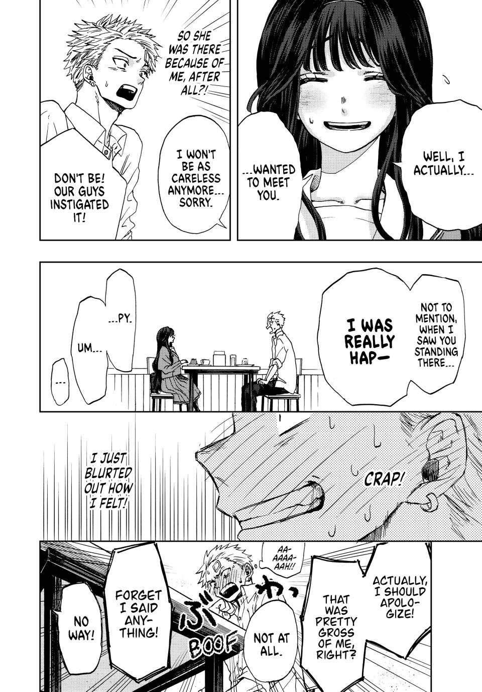 Kaoru Hana wa Rin to Saku Chapter 2 page 28 - Chapter 2: Chidori and Kikyo