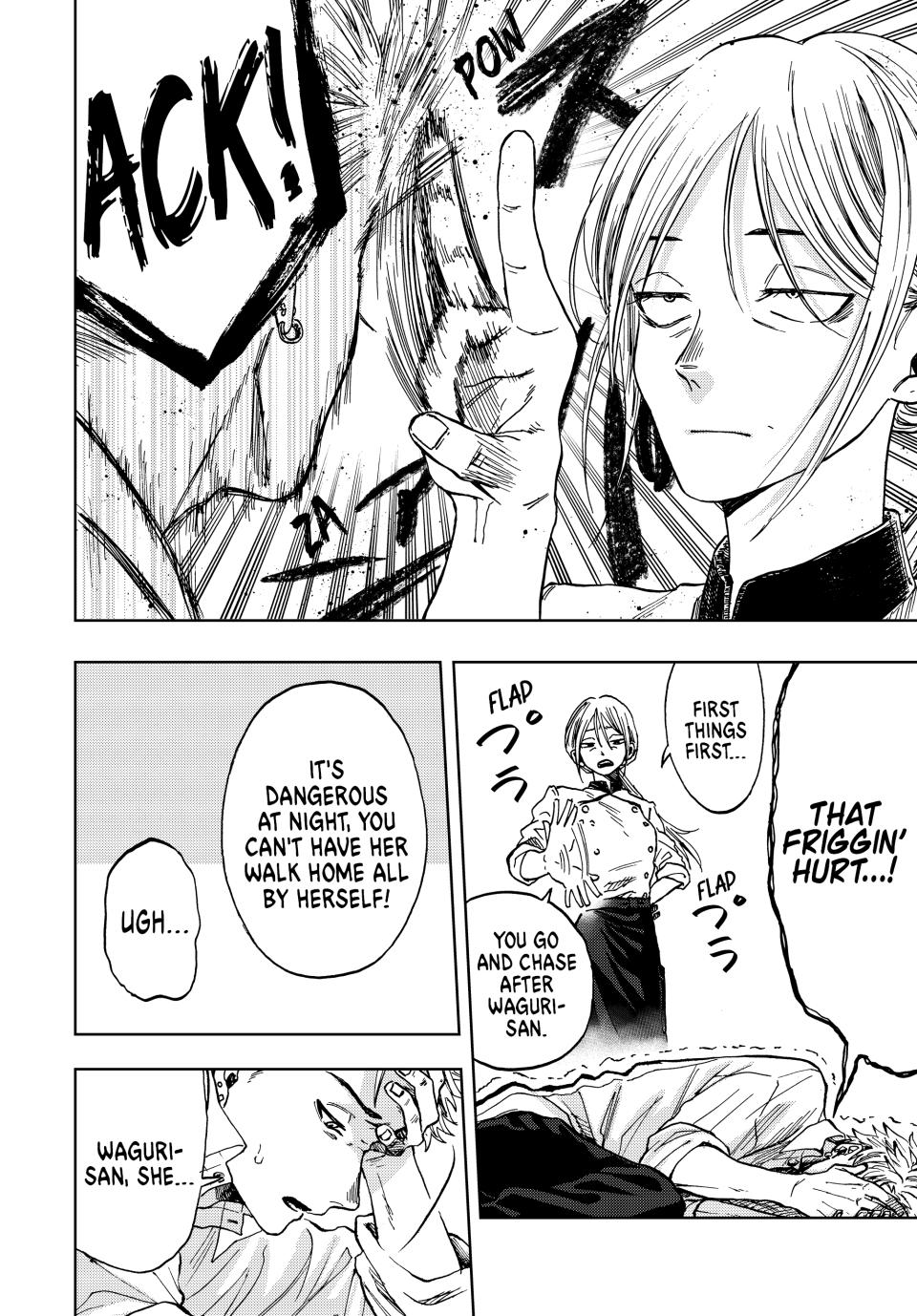 Kaoru Hana wa Rin to Saku Chapter 2 page 36 - Chapter 2: Chidori and Kikyo