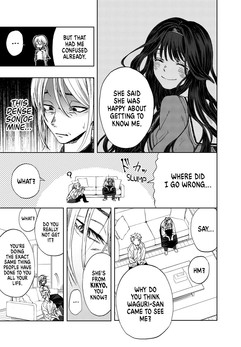 Kaoru Hana wa Rin to Saku Chapter 2 page 37 - Chapter 2: Chidori and Kikyo