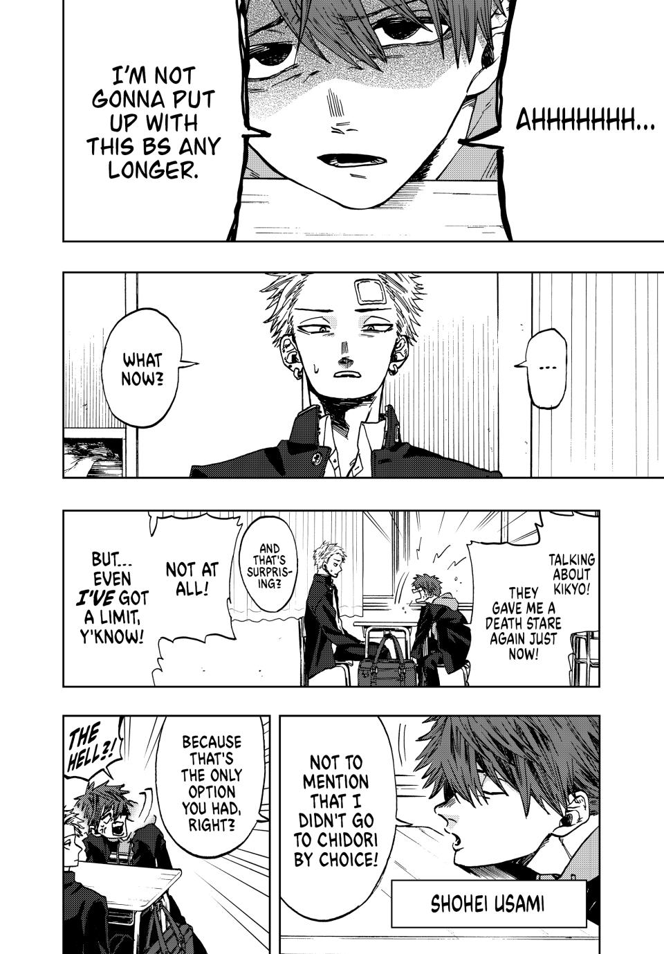 Kaoru Hana wa Rin to Saku Chapter 2 page 4 - Chapter 2: Chidori and Kikyo