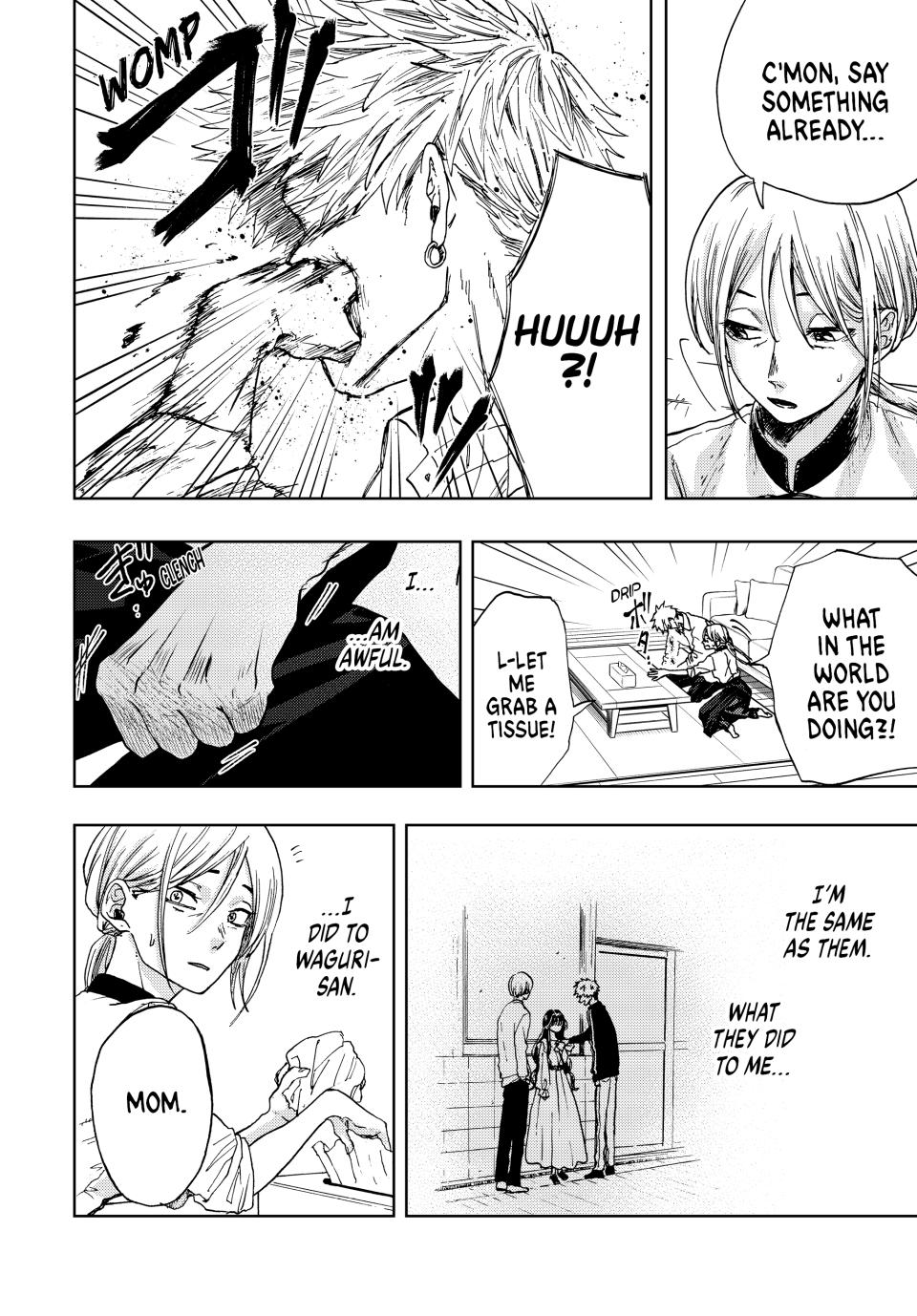 Kaoru Hana wa Rin to Saku Chapter 2 page 40 - Chapter 2: Chidori and Kikyo