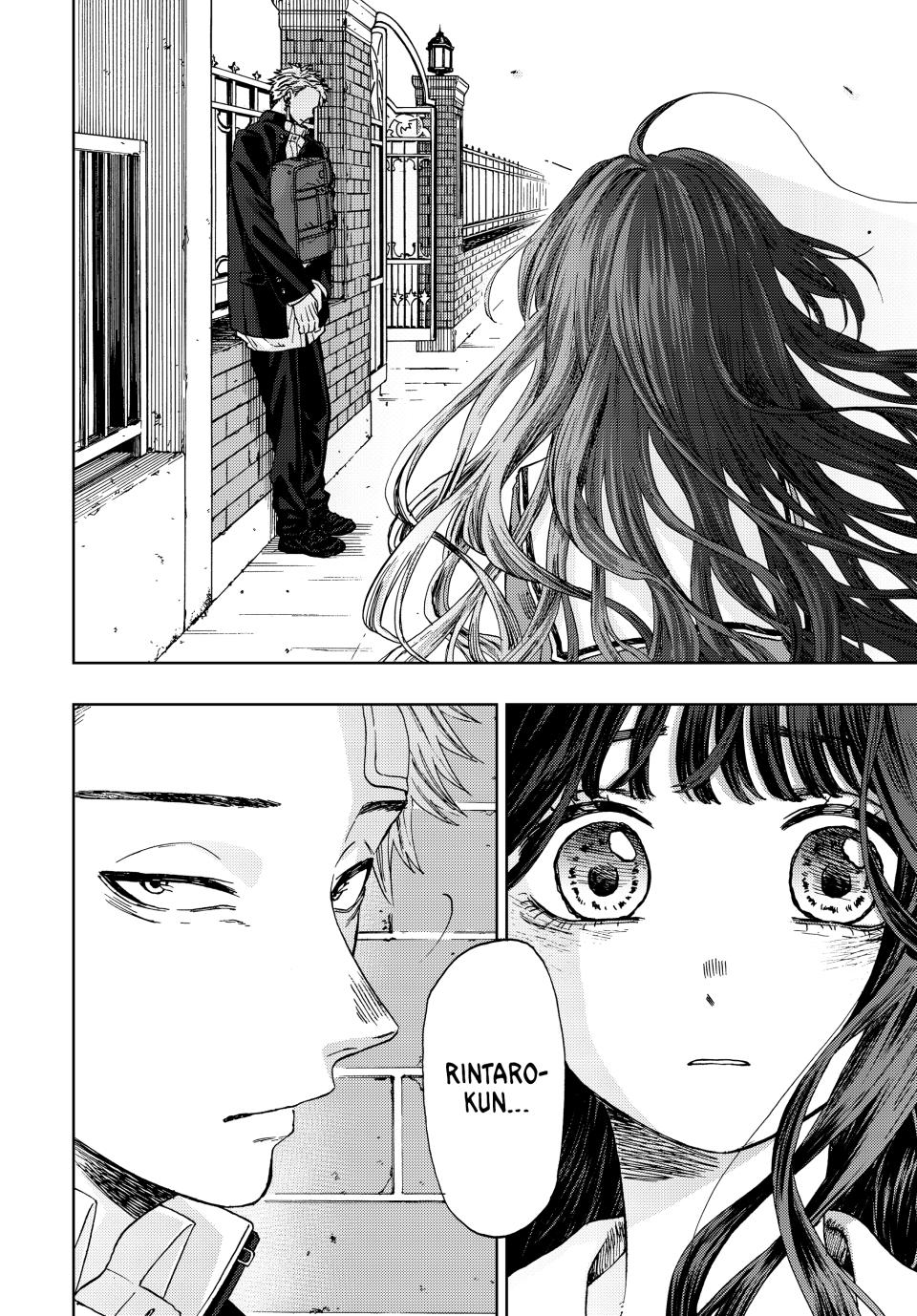 Kaoru Hana wa Rin to Saku Chapter 2 page 42 - Chapter 2: Chidori and Kikyo
