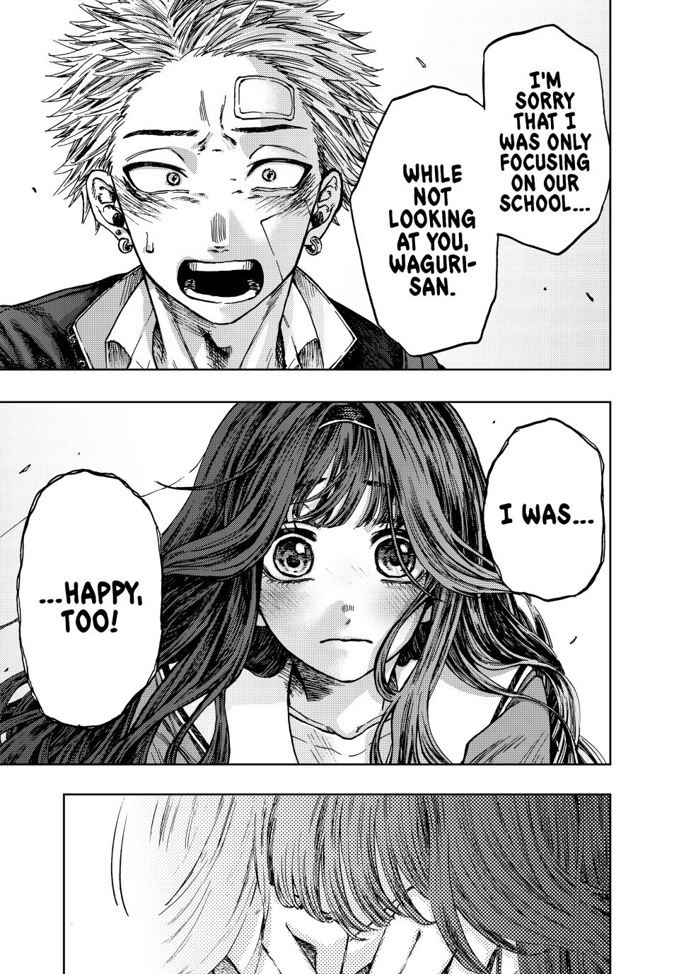 Kaoru Hana wa Rin to Saku Chapter 2 page 47 - Chapter 2: Chidori and Kikyo