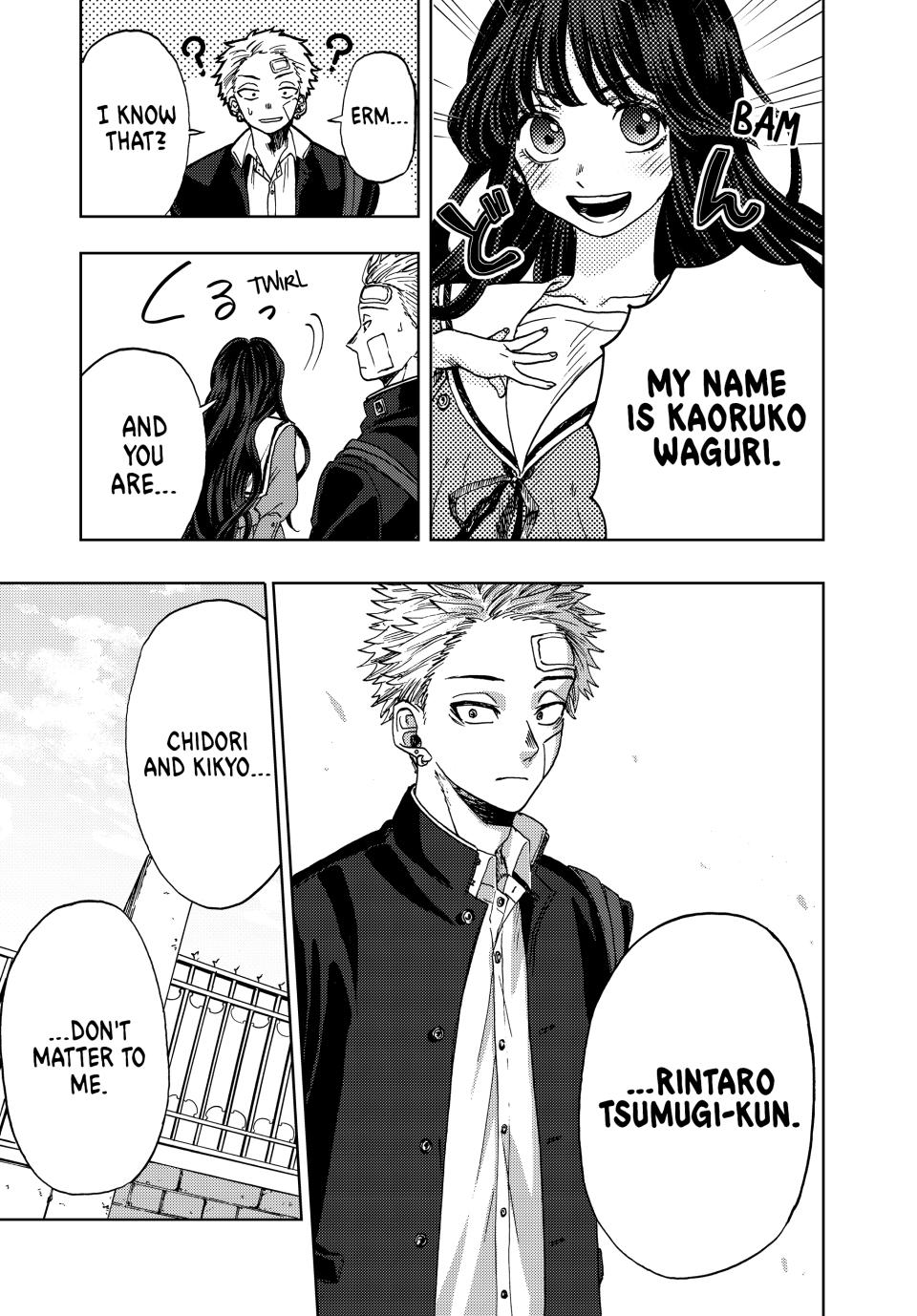 Kaoru Hana wa Rin to Saku Chapter 2 page 49 - Chapter 2: Chidori and Kikyo