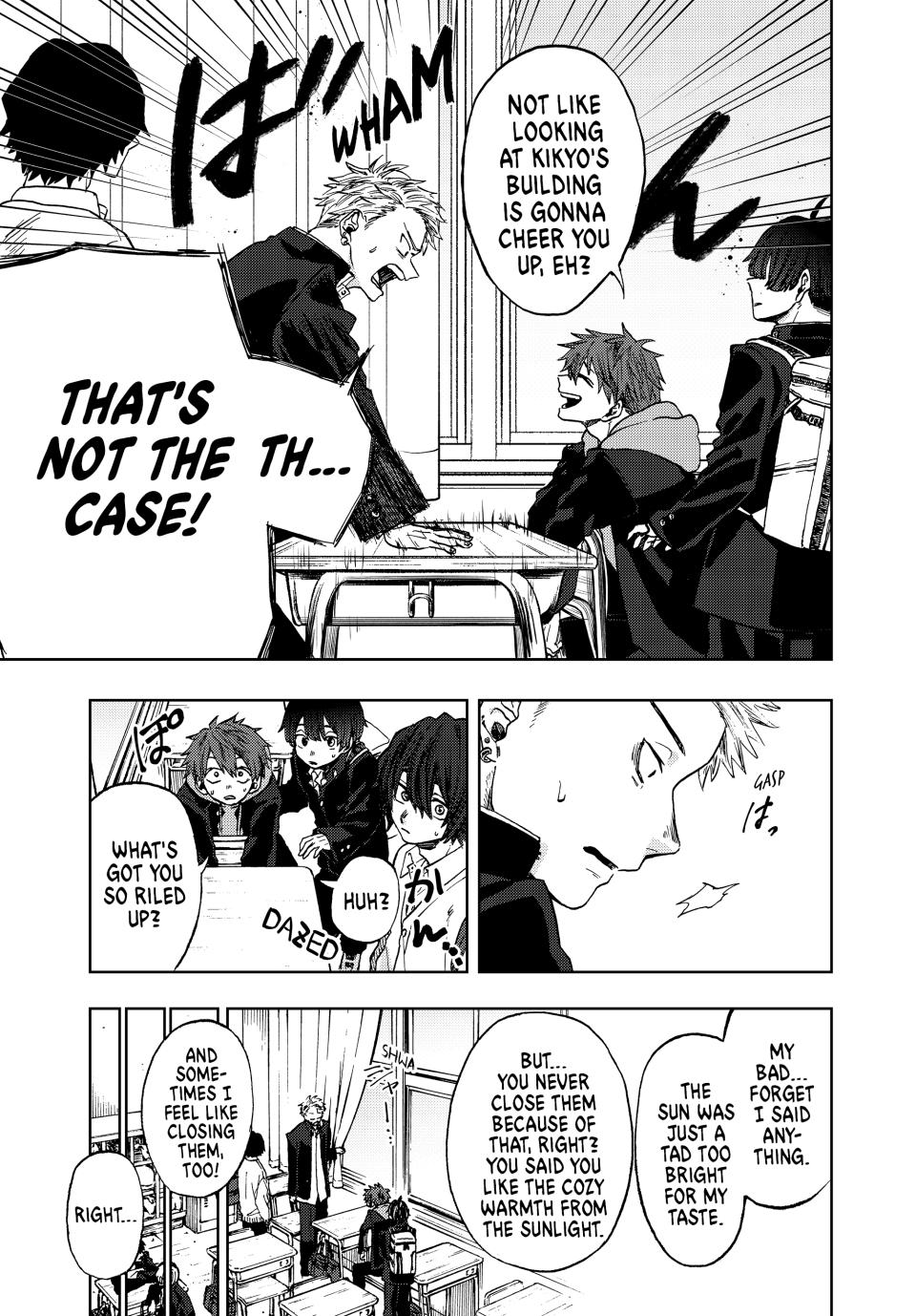 Kaoru Hana wa Rin to Saku Chapter 2 page 7 - Chapter 2: Chidori and Kikyo