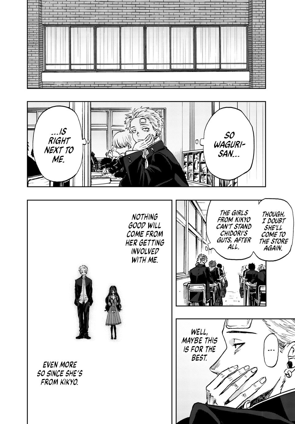 Kaoru Hana wa Rin to Saku Chapter 2 page 8 - Chapter 2: Chidori and Kikyo