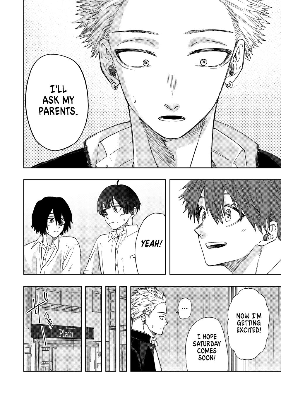 Kaoru Hana wa Rin to Saku Chapter 20 page 12 - Chapter 20: The Rain Clouds Pass