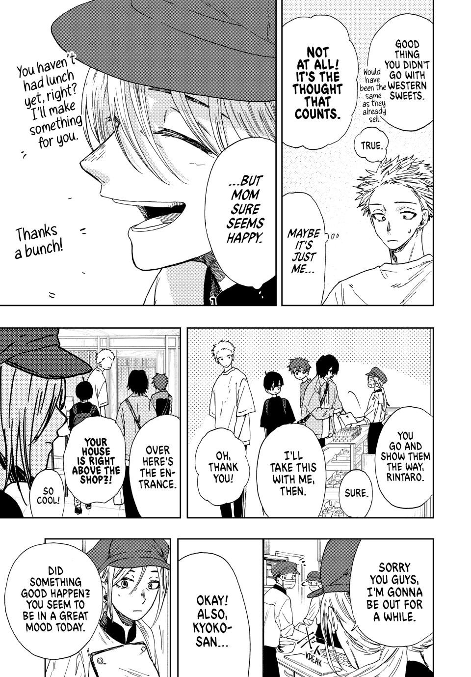 Kaoru Hana wa Rin to Saku Chapter 20 page 17 - Chapter 20: The Rain Clouds Pass