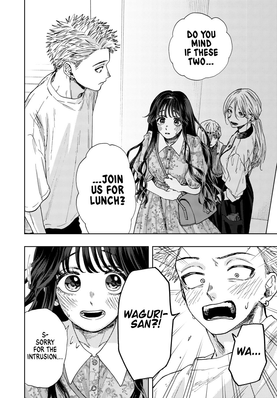 Kaoru Hana wa Rin to Saku Chapter 20 page 20 - Chapter 20: The Rain Clouds Pass