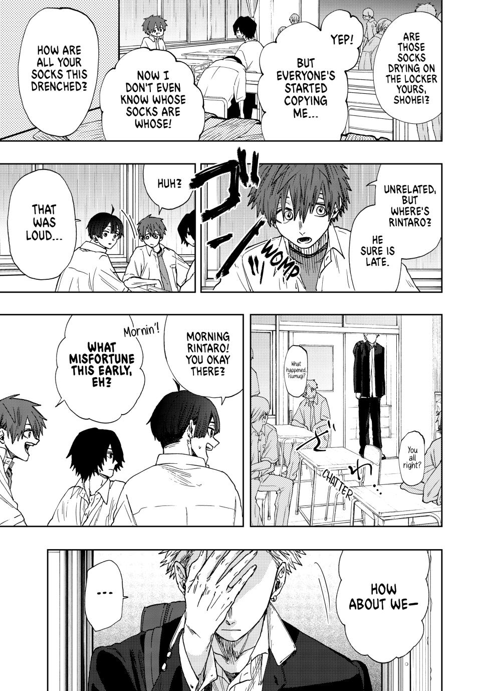 Kaoru Hana wa Rin to Saku Chapter 20 page 3 - Chapter 20: The Rain Clouds Pass