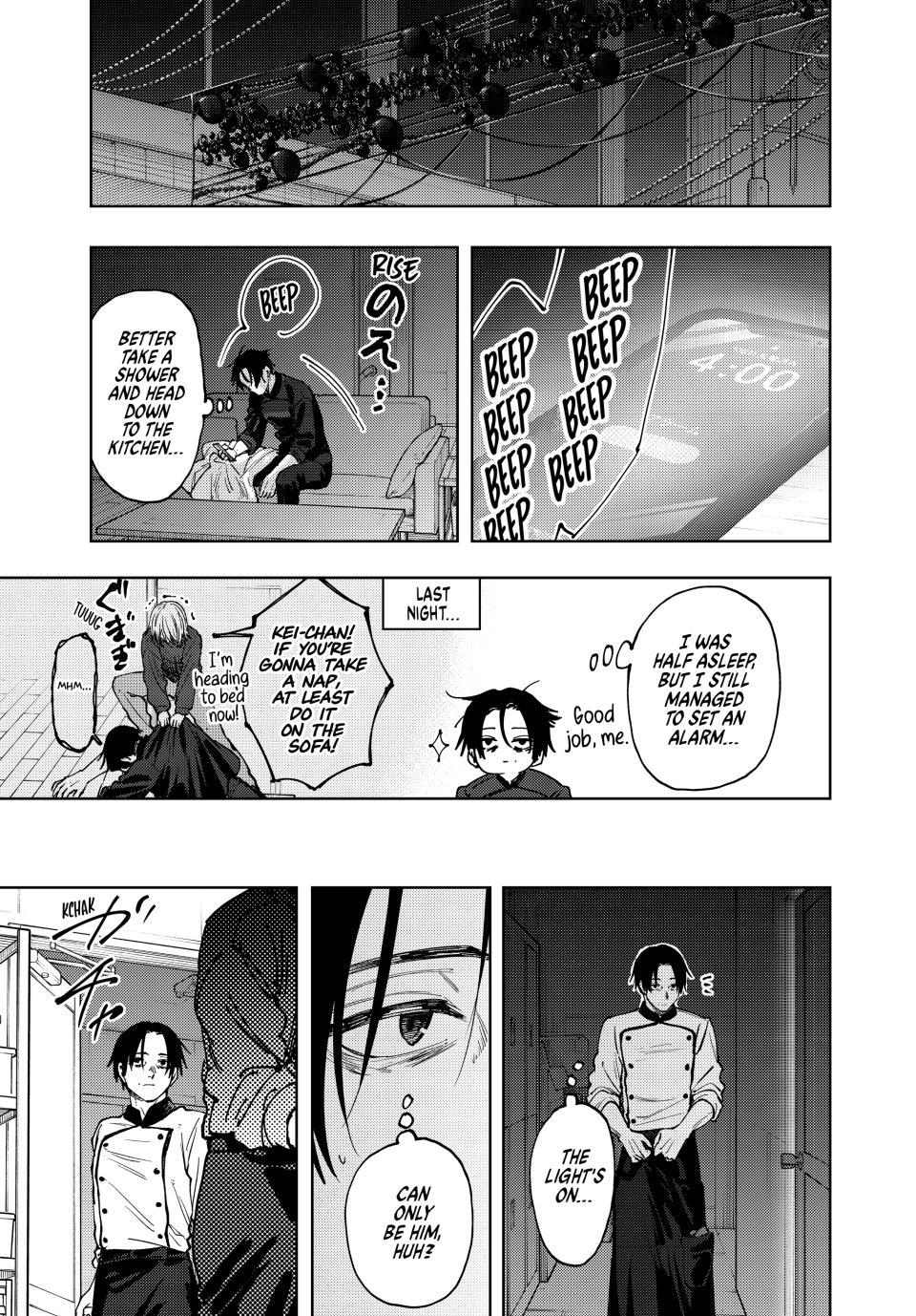 Kaoru Hana wa Rin to Saku Chapter 200 page 1 - Chapter 200