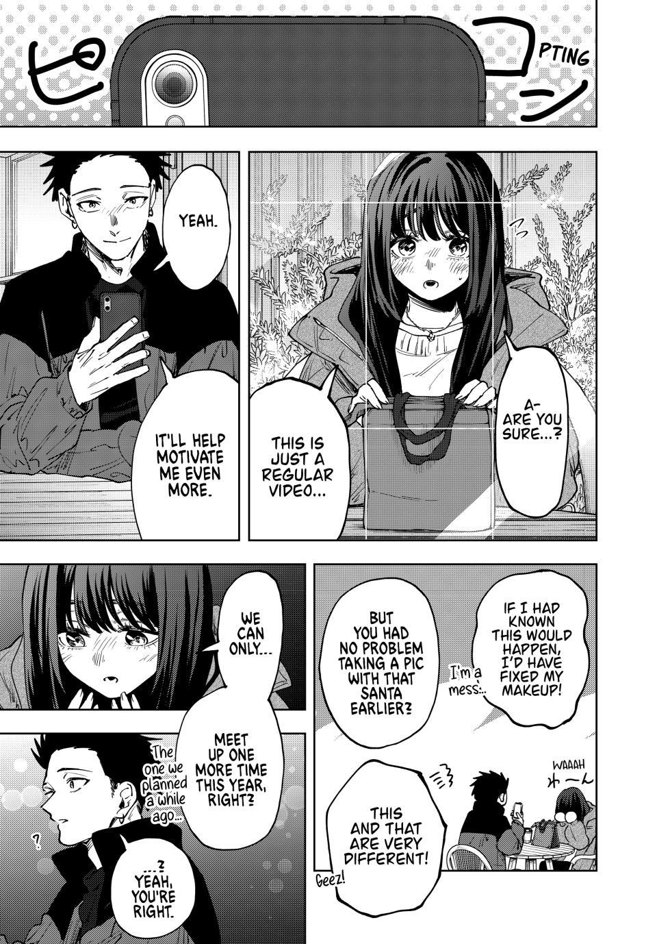 Kaoru Hana wa Rin to Saku Chapter 200 page 12 - Chapter 200