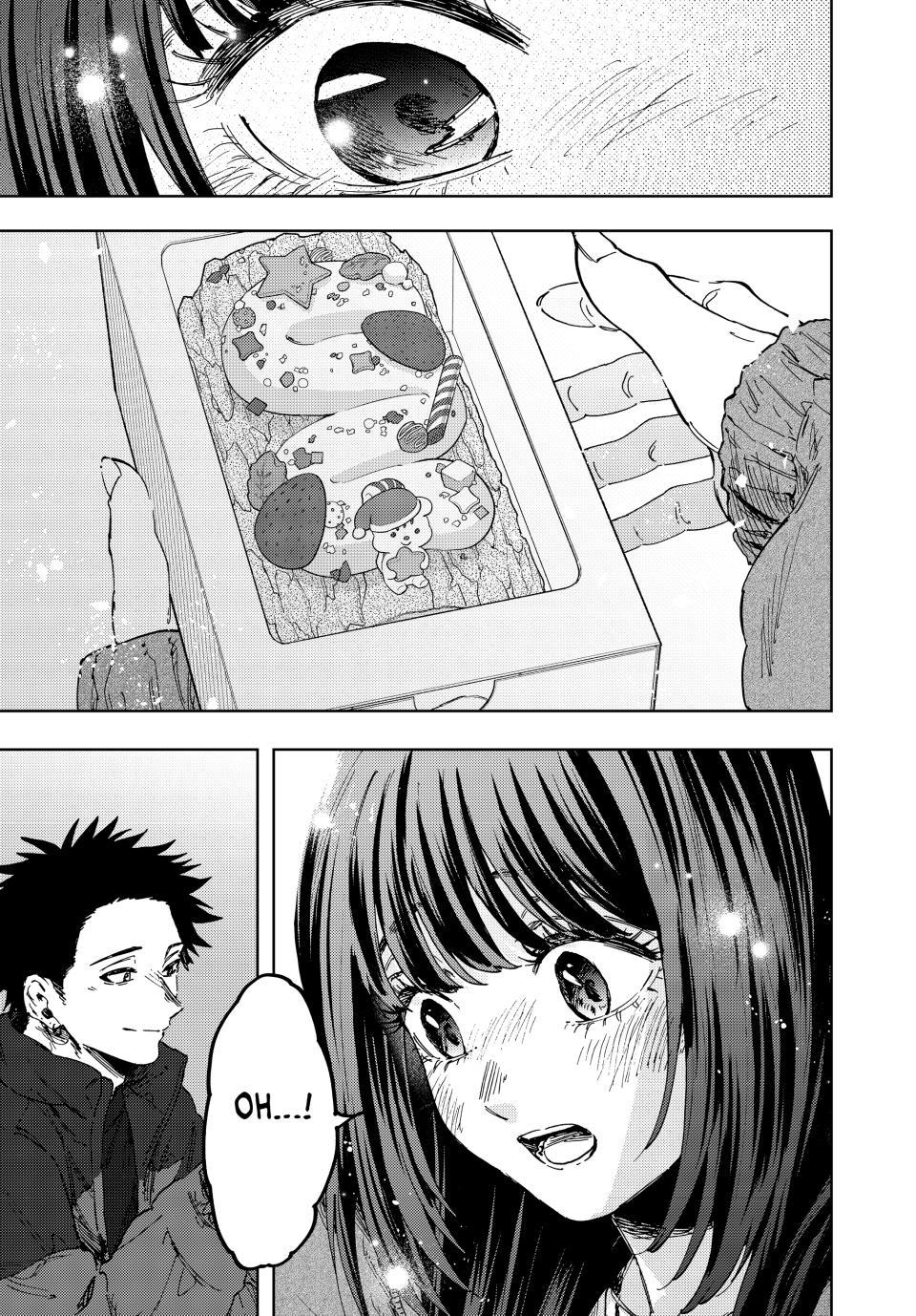 Kaoru Hana wa Rin to Saku Chapter 200 page 14 - Chapter 200