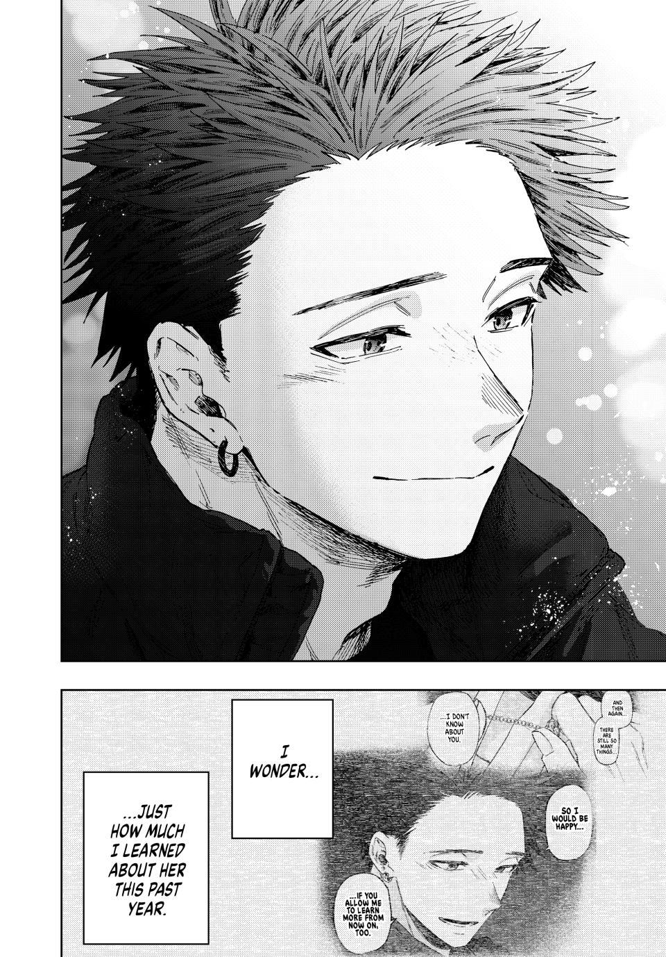 Kaoru Hana wa Rin to Saku Chapter 200 page 17 - Chapter 200