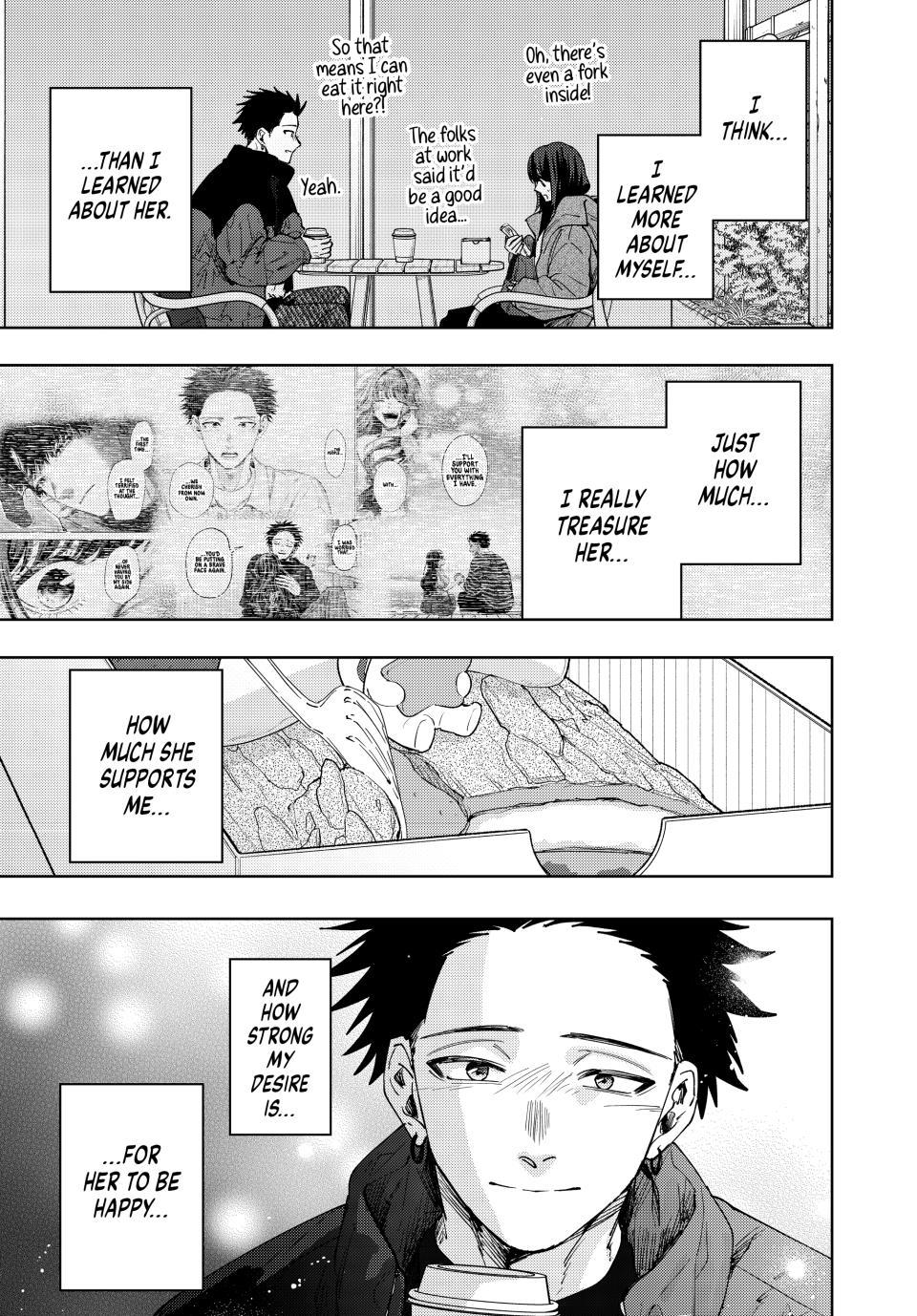Kaoru Hana wa Rin to Saku Chapter 200 page 18 - Chapter 200
