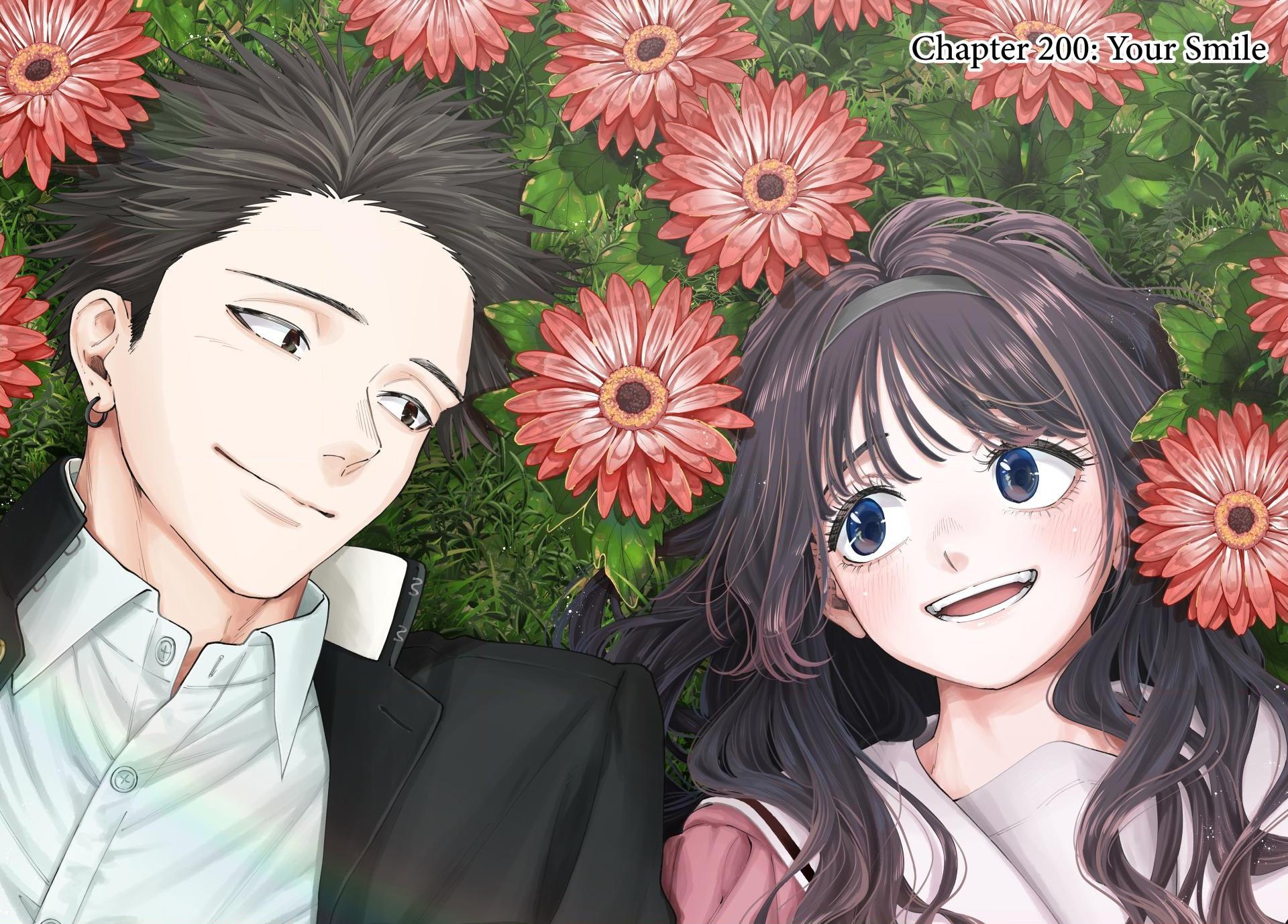 Kaoru Hana wa Rin to Saku Chapter 200 page 4 - Chapter 200