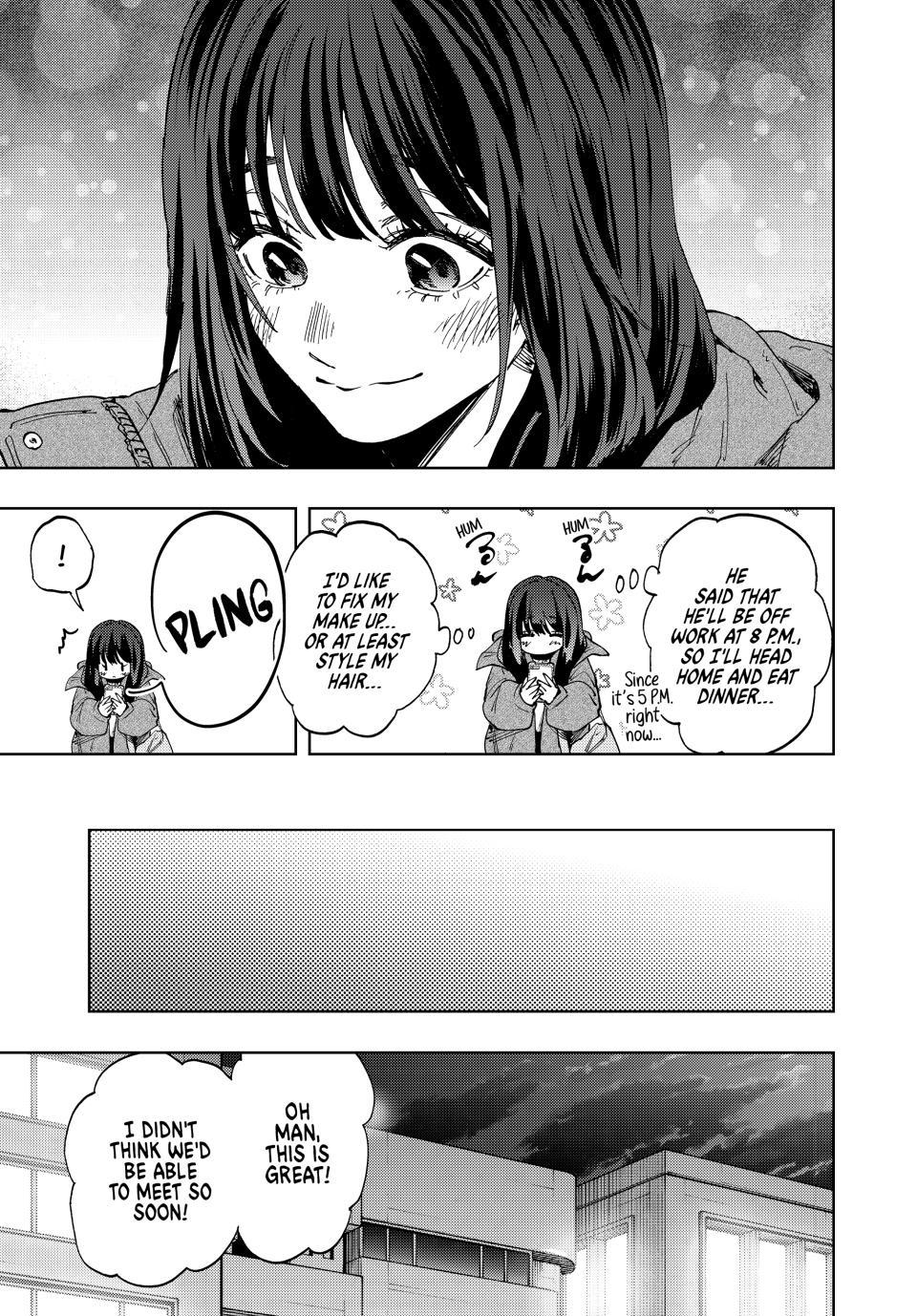 Kaoru Hana wa Rin to Saku Chapter 200 page 6 - Chapter 200