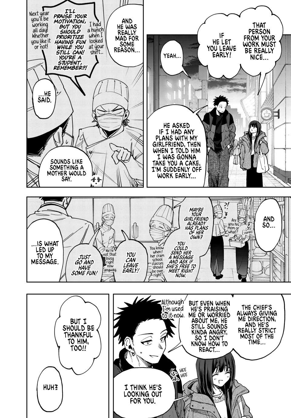 Kaoru Hana wa Rin to Saku Chapter 200 page 7 - Chapter 200