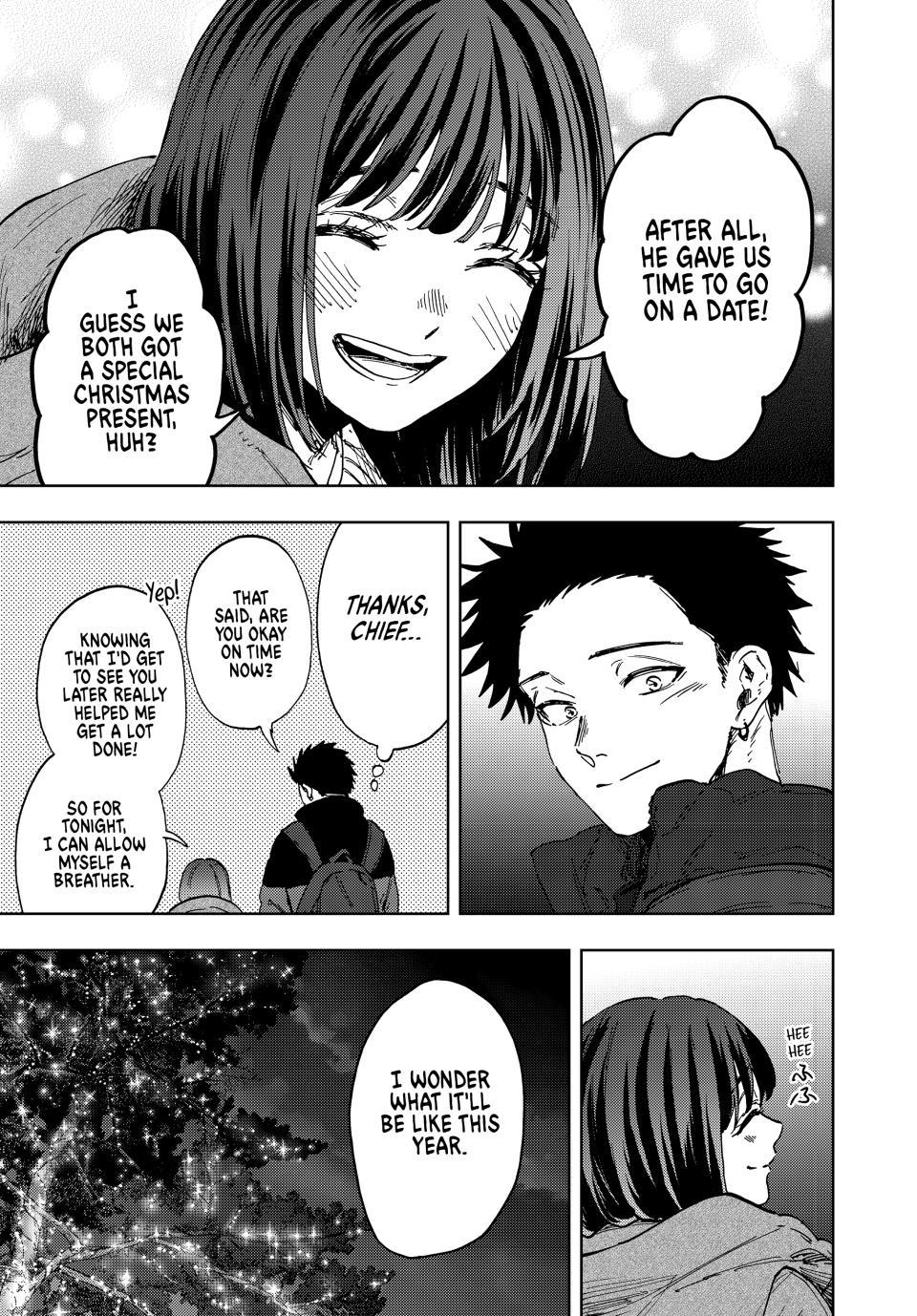 Kaoru Hana wa Rin to Saku Chapter 200 page 8 - Chapter 200