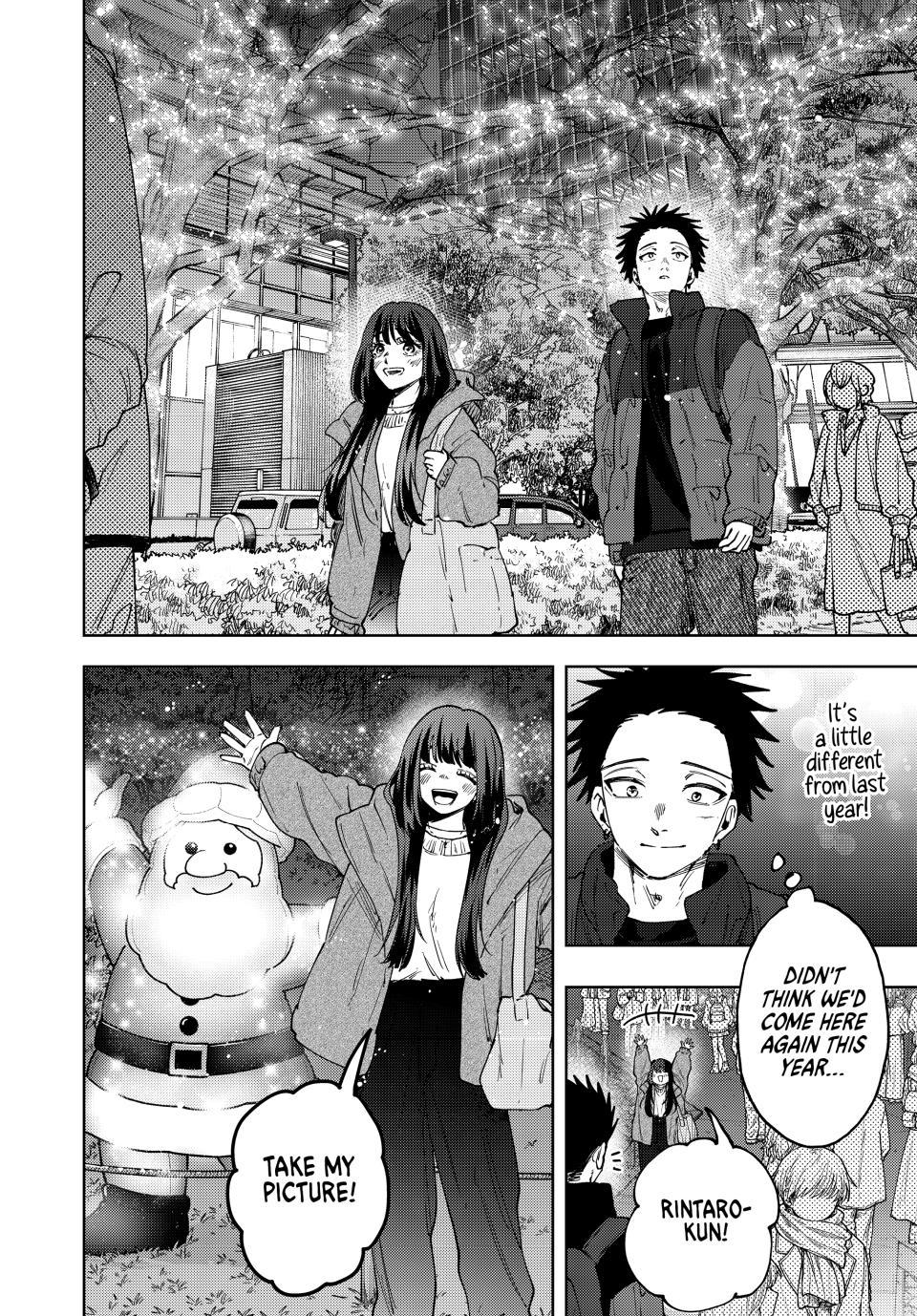 Kaoru Hana wa Rin to Saku Chapter 200 page 9 - Chapter 200