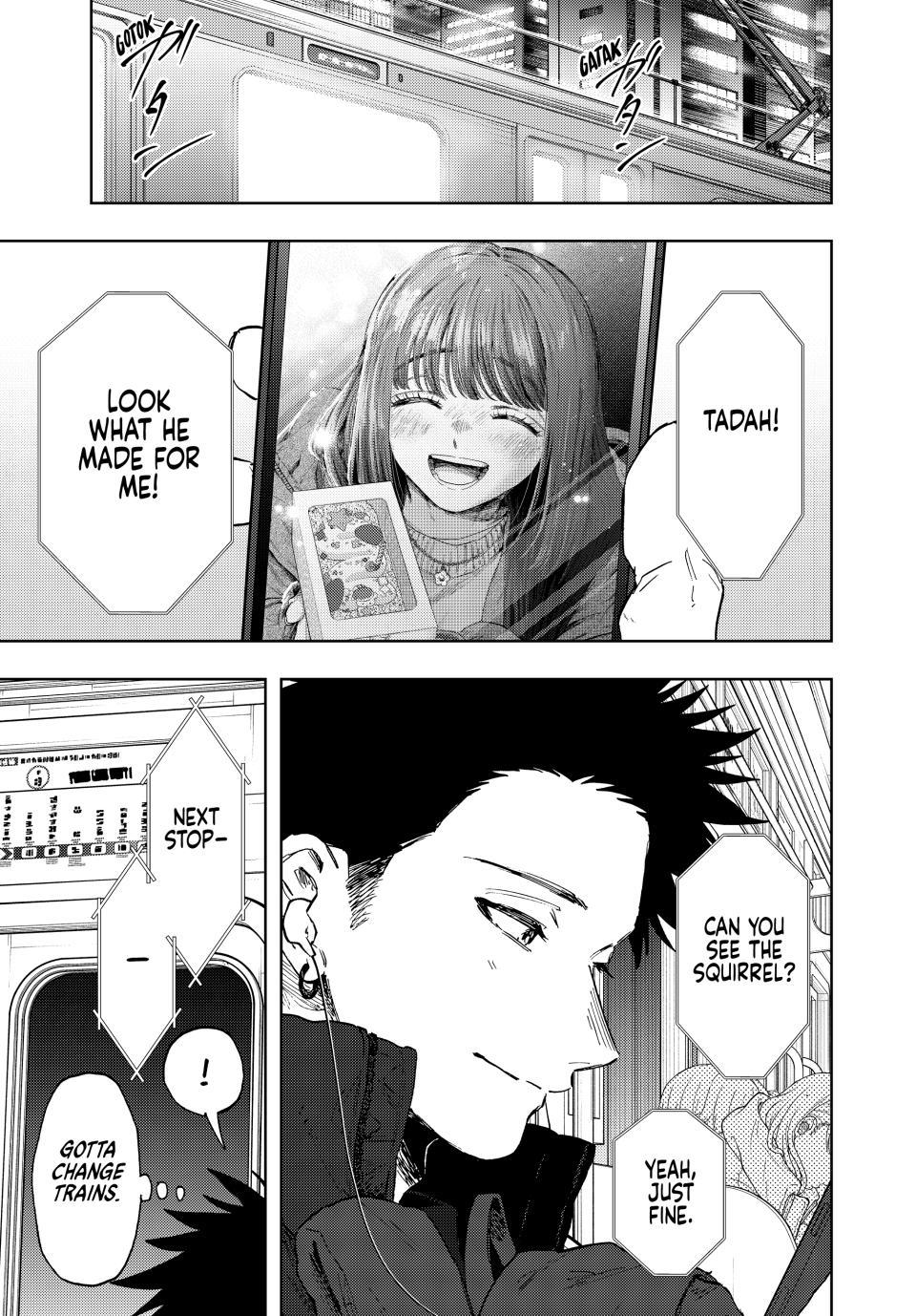 Kaoru Hana wa Rin to Saku Chapter 201 page 1 - Chapter 201