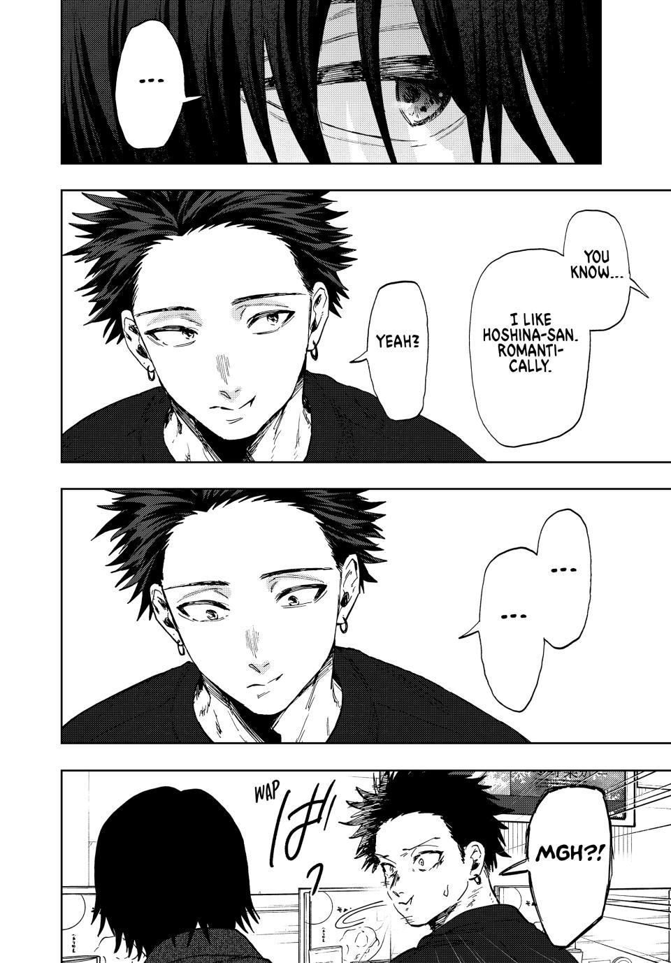 Kaoru Hana wa Rin to Saku Chapter 201 page 10 - Chapter 201
