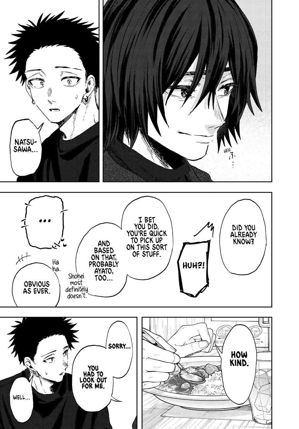 Kaoru Hana wa Rin to Saku Chapter 201 page 11 - Chapter 201