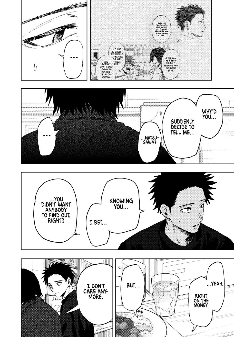 Kaoru Hana wa Rin to Saku Chapter 201 page 12 - Chapter 201