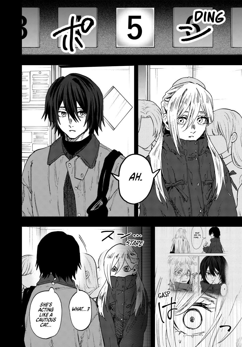 Kaoru Hana wa Rin to Saku Chapter 201 page 14 - Chapter 201
