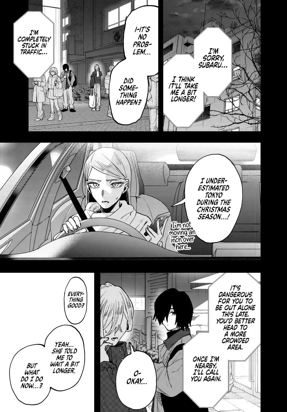 Kaoru Hana wa Rin to Saku Chapter 201 page 17 - Chapter 201