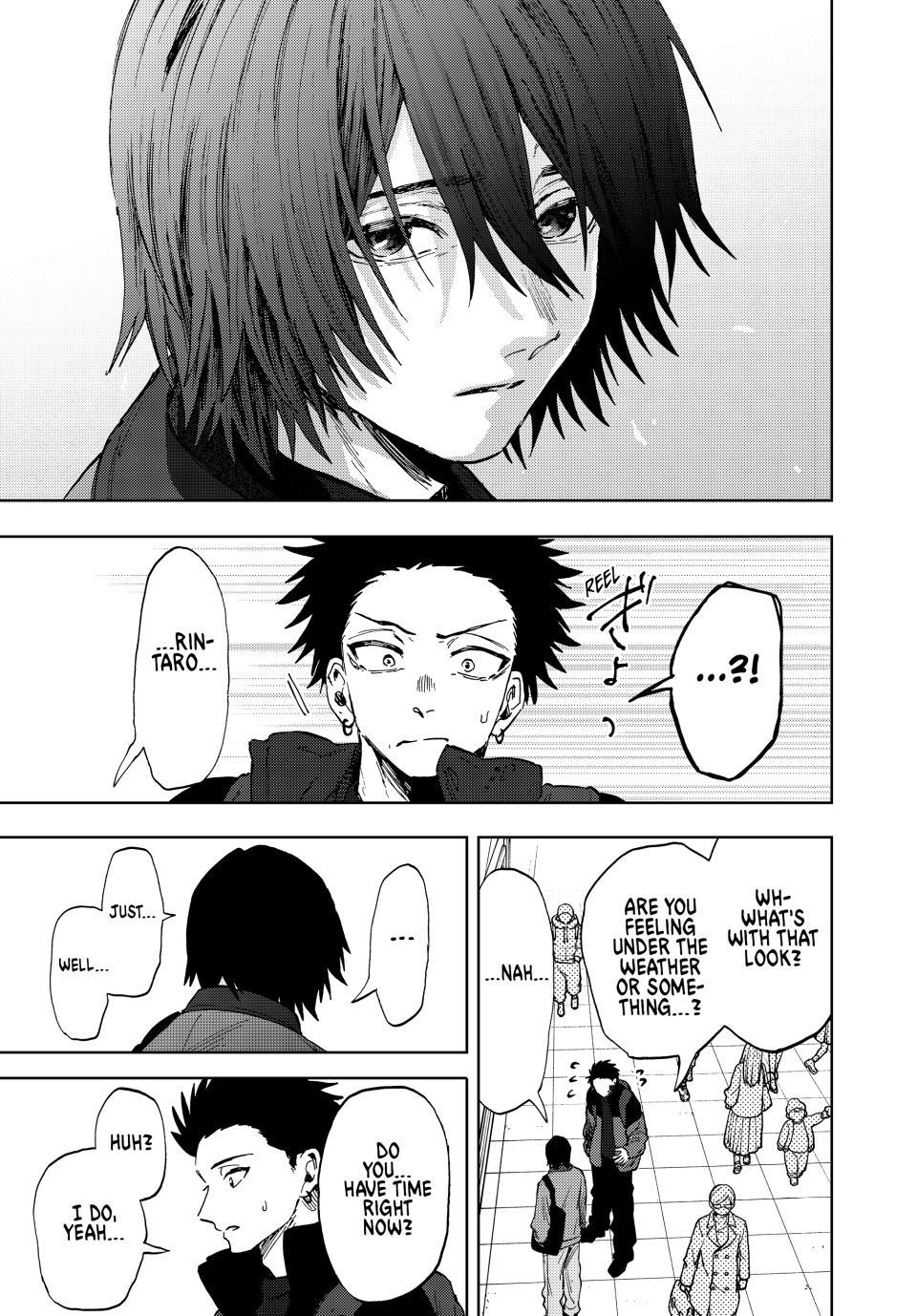 Kaoru Hana wa Rin to Saku Chapter 201 page 3 - Chapter 201
