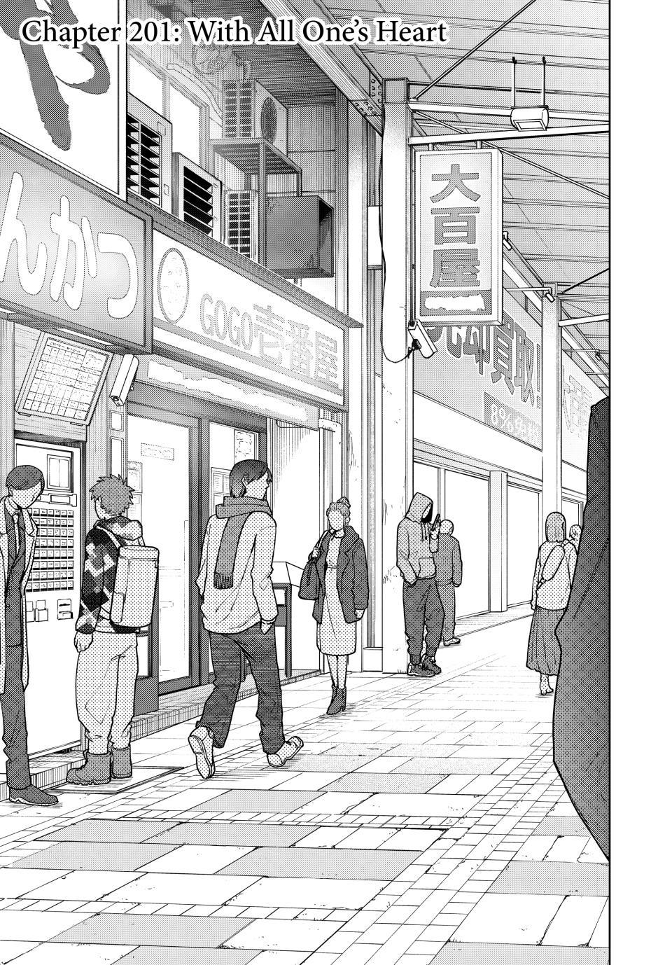 Kaoru Hana wa Rin to Saku Chapter 201 page 5 - Chapter 201
