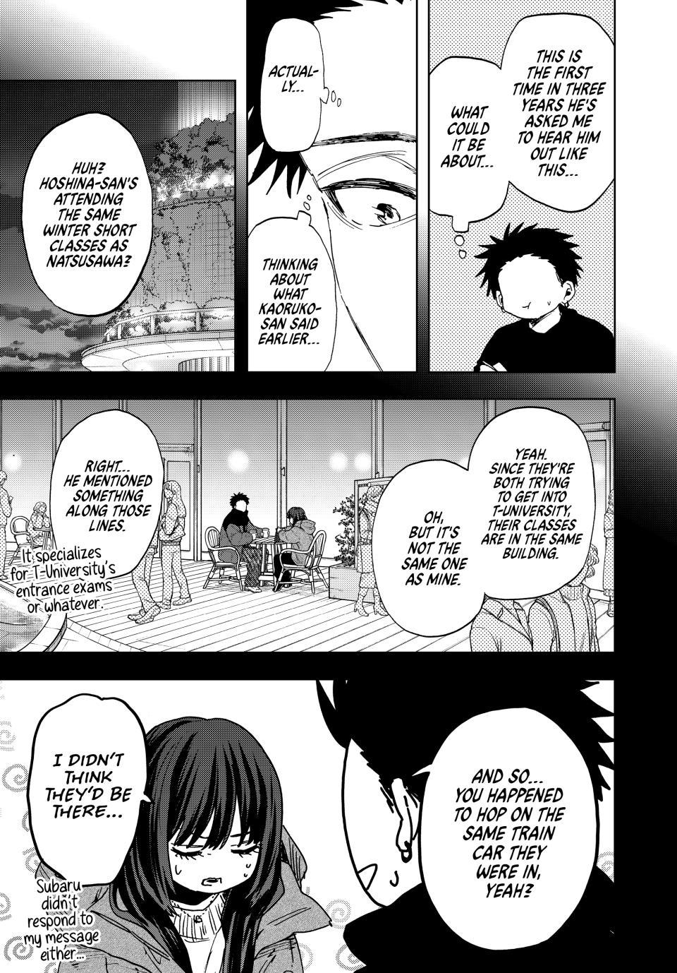 Kaoru Hana wa Rin to Saku Chapter 201 page 7 - Chapter 201
