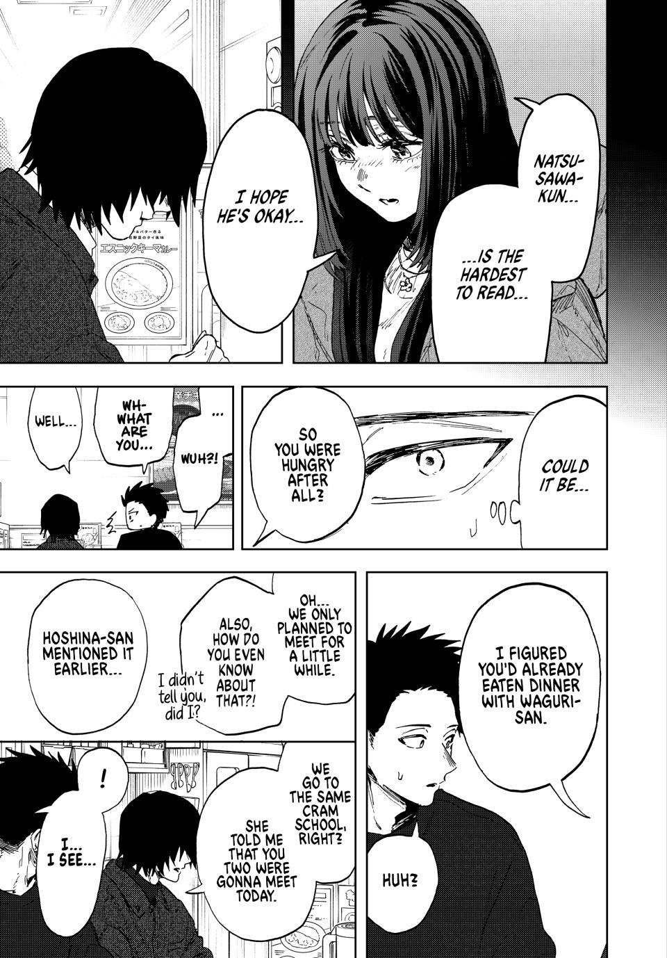 Kaoru Hana wa Rin to Saku Chapter 201 page 9 - Chapter 201