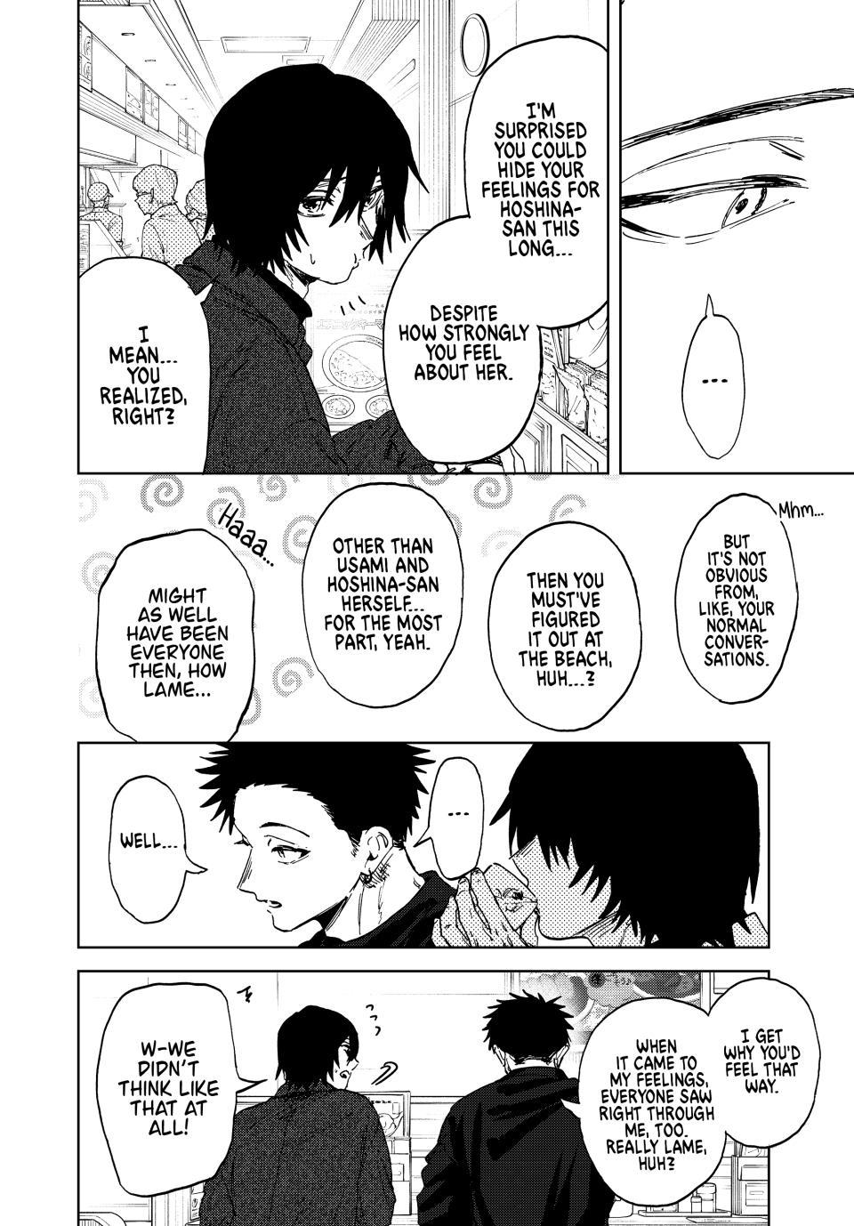 Kaoru Hana wa Rin to Saku Chapter 202 page 10 - Chapter 202