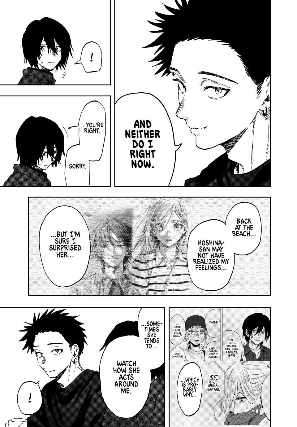 Kaoru Hana wa Rin to Saku Chapter 202 page 11 - Chapter 202