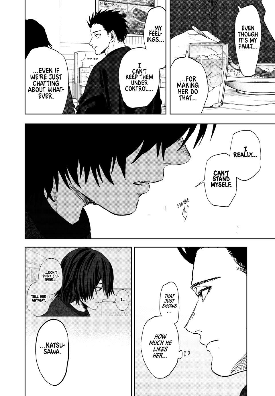 Kaoru Hana wa Rin to Saku Chapter 202 page 12 - Chapter 202